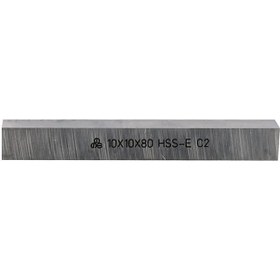 Resim Mte Makina Takım 6x6x63 Mm Hss - E %10co Dın 4964/b Kare Kesitli Torna Kalemi - B00400606063 