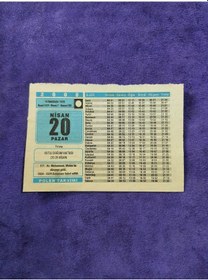 Resim 20 Nisan 2008 Takvim Yaprağı - Nostaljik Koleksiyonluk Takvim Yaprağı 