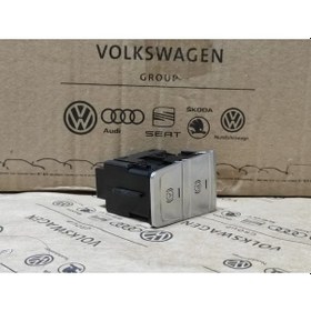 Resim AUDİ A6 2019-2023 PARK EL FİREN FREN DÜĞMESİ TUŞU 4K0927225B 