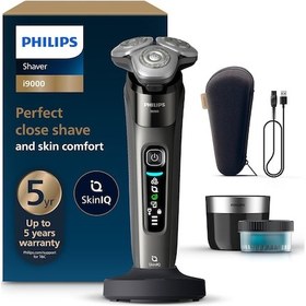 Resim Philips I9000 Skiniq Islak Ve Kuru Tıraş Makinesi, 360 Hassas Ba 