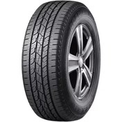 Resim Nexen 245\u002F75R16 111S WS Beyaz Yazılı Roadian HTX RH5 (Yaz) (2022) 