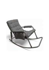 Resim Roket Sallanan Koltuk Rahat Tv, Okuma Ve Emzirme Sandalyesi Yumuşak Minderli Antrasit 
