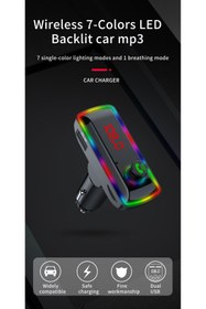 Resim Genel Markalar Multimedia araç kit type-c uzun model / ICCA107 