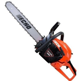 Resim Eecho Cs4510 Motorlu Tırpan 