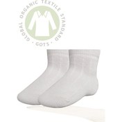 Resim Bibaby Biorganik Simple Bebe Çorap 68368 Taş 