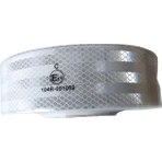 Resim Carub Reflektif Petekli Fosfor 5.5cm x 5 M Beyaz Belgeli 