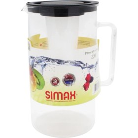 Resim White & Beige Simax Buz Hazneli Sürahi 2.50 Lt 