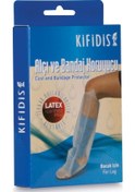 Resim Kifidis Alçı Bandaj Bonesi Bacak için Su Geçirmez Alçı Koruyucu 