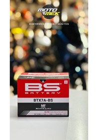 Resim Benellı Bn251 Bn125 Leoncıno 250 Tnt 125 Uyumlu Bs Battery Btx7a-bs Motosiklet Aküsü Ytx7a 