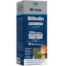 Resim Novia Sitikolin Omega 3 Sıvı 150 Ml 