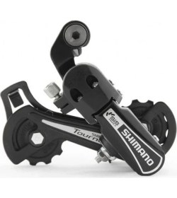 Resim SHIMANO Tourney Rd Ty21 Arka Aktarıcı 
