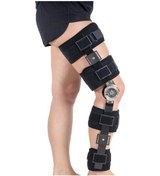 Resim Wıngmed Açı Ayarlı Dizlik Uzun W 515 