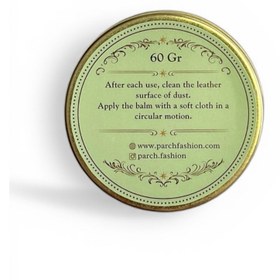 Resim Leather Balm - Deri Bakım Kremi 