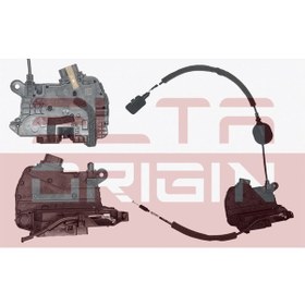 Resim Elta Kapı Kilit Sağ Ön Clio Iv Captur KNO-ELTA-O12022764E 