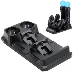 Resim Yaozixa Ps4 Oyun Kolu Ve Move Kolu İçin 4'lü Şarj Aleti - Taşınabilir Ve Pratik Oyun Aksesuarı 