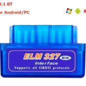 Resim Elm327 V2.1 Bt Mavi -süper Elm327 Bluetooth V2.1 Obd2 Araç Tarayıcı Teşhis Aracı Mini Elm 327 V2.1 V1.5 Wıfı/bt Pıc18f25k80 Android Ios Obd Protokolü 