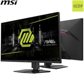 Resim MSI 31.5 MAG 322URDF E16, Gaming Monitör, UHD, 16:9, Flat, Rapid IPS, 160Hz, 0.5ms, FreeSync Premium 