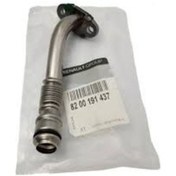 Resim MAIS 8200191437 TURBO YAGLAMA BORUSU MASTER II 2.5DCI G9U 
