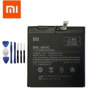 Resim Xiaomi Mi Mix Pil Batarya B Xiaomi Mi Mix Pil Batarya BM4C 4300 mAh ve Tamir Seti