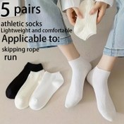 Resim Kadınlar için Koşu, Atlama İpi ve Maratonlar için Uygun, Rahat ve Nefes Alabilen 5 Çift Kısa Spor Çorabı. 