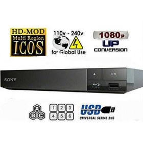 Resim Sony Multi Zone Region Free Blu Ray Player - PAL/NTSC Playback - Zone A B C 