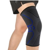 Resim Skycıty Spor Dizlik Ve Eklem Koruyucu - Koşu, Antrenman, Doğa Yürüyüşü İçin Destek Kılıfı Mavi 