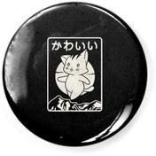 Resim Fizello Kawaii Cat Japanese Tokyo Anime Cat Buton Rozet 