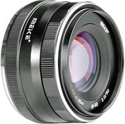 Resim MK-50MM F/2 Lens For Sony E 