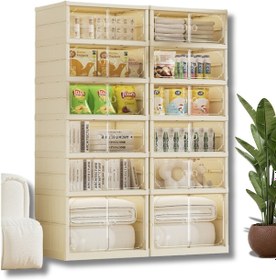 Resim 6 Raflı Çok Amaçlı, Geniş, Katlanabilir Dolap, Ayakkabılık Ve Raf Krem 