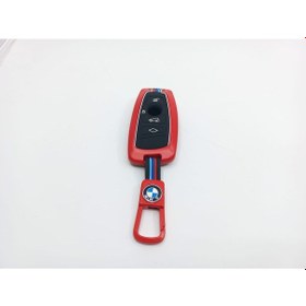 Resim Bmw 3-5 Serisi Anahtarlık Kılıfı = Kırmızı = Metal - M - Yan San 