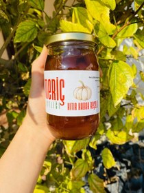 Resim Kıtır Kabak Reçeli 