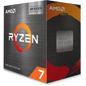 Resim Amd Ryzen 7 5700x3d 100-100001503wof (3.0GHZ - 4.1GHZ) 100mb Am4 105w Kutulu Işlemci 