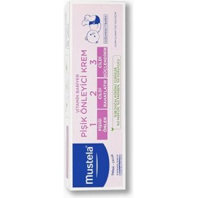 Resim Peri Store Vitamin Barrier Cream 1 2 3 Pişik Kremi (100 Ml) 
