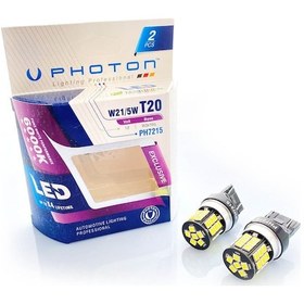 Resim Photon T20 21 5W Beyaz Can-Bus Exclusive Serisi 2 Adet 