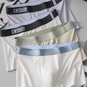 Resim 4'lü Erkek Comfortfit Bokser Briefs Seti - Solunabilir, Rahat ve Esnek Bokserler, Casual Spor İçin Uygun - Yumuşak 