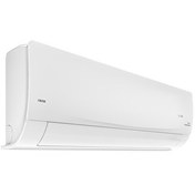 Resim Altus ALK 1840 18000 BTU A++ Duvar Tipi Inverter Split Klima 