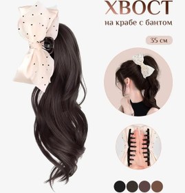 Resim 4girls Tokalı Topuz İçin Şinon Kordon 360578021 Kahverengi 