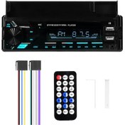 Resim Mufunye Çok Fonksiyonlu Araba Stereo Alıcısı: Bluetooth Fm Mp3 Çalar, Hands-free Çağrı, Telefon Şarj + Uzaktan Kumanda İ 