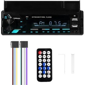 Resim Mufunye Çok Fonksiyonlu Araba Stereo Alıcısı: Bluetooth Fm Mp3 Çalar, Hands-free Çağrı, Telefon Şarj + Uzaktan Kumanda İ 