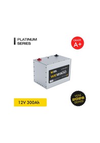 Resim Werer Energy 12V 300Ah LiFePO4 Platinum Series Bluetooth'lu Lityum Demir Fosfat Akü 
