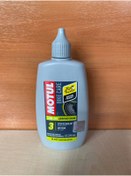 Resim Motul bıke car chaın lube dry (kuru koşullar için zincir yağı) 100ml 