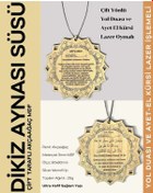 Resim Çift Taraflı Dikiz Aynası Süsü - Yol Duası Ve Ayet-el Kürsi Lazer 