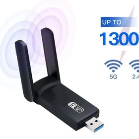 Resim Nivego AC1300 Mbps Dual Band USB 3.0 Adaptör Kablosuz Wi-Fi Alıcı 