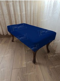 Resim Ayak Ucu Kapı Önü Antre Düz Bench Puf Orta Sehpa Ceviz Ayak 110 45 Lacivert 