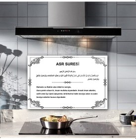 Resim Decorita Cam Ocak Arkası Koruyucu Asr Suresi Beyaz Fon 40 x 60 CM 