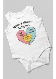 Resim Morivokids Aileye Özel Sıfır Kollu Bebek Zıbını %100 Pamuk Beyaz 