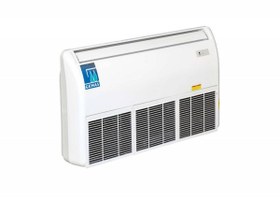 Resim Atlas Pool GEMAS Nem Alıcı MDH170A(170lt/gün) -ToptancıyızBiz 