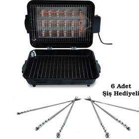 Resim GELİNCİK YMS ELEKTRİKLİ TEL REZİSTANSLI IZGARA MANGAL BARBEKÜ MEGA BOY + 6 ADET ŞİŞ HEDİYELİ 
