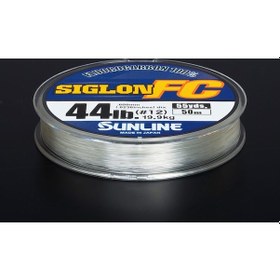 Resim Sunline Siglon %100 Florokarbon Misina 0.77Mm 50 Mt. 