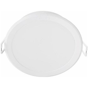 Resim Philips 7-7,5W Led Spot Lamba Beyaz ( Delik Çapı : 10,5 CM ) 